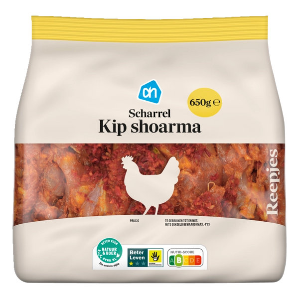Free-range chicken thigh fillet strips shawarma