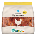 Free-range chicken thigh fillet strips shawarma
