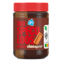 Duo-Spekulatius-Aufstrich Zartbitter-Schokolade