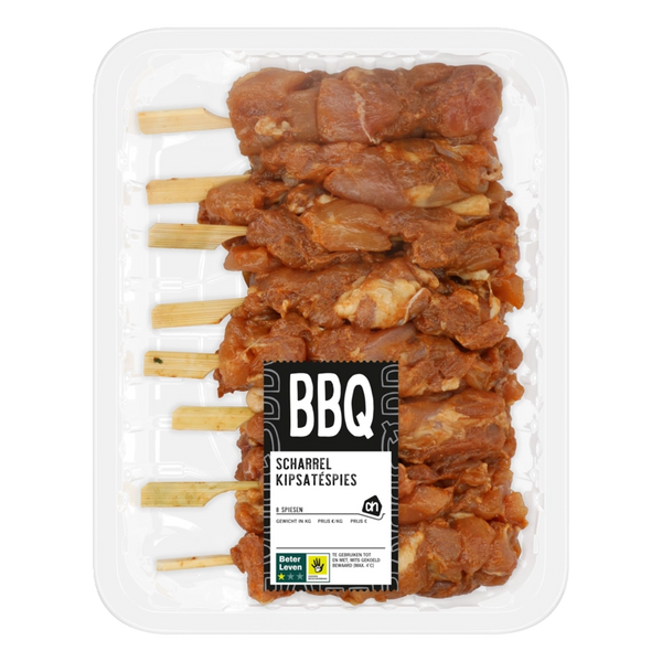 BBQ free-range chicken satay bulk pack