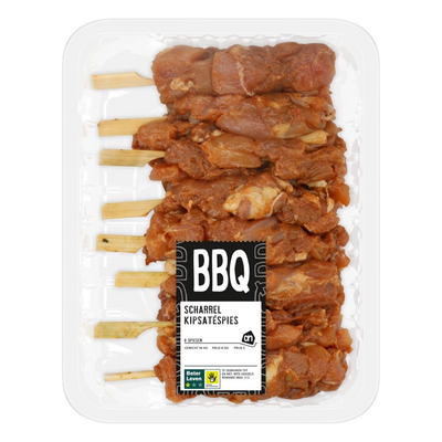 Chicken satay