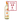 Tardia Sweet white wine