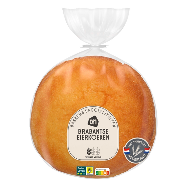 Brabantische Eierkuchen