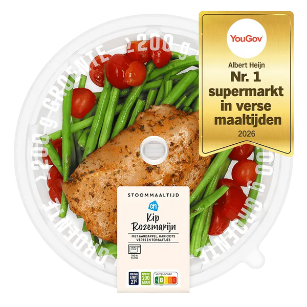 Steamed meal chicken rosemary