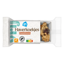 Glutenfreie Haferkekse Haselnuss