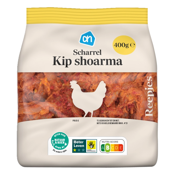 Freilandhähnchenschenkelfiletstreifen Schawarma
