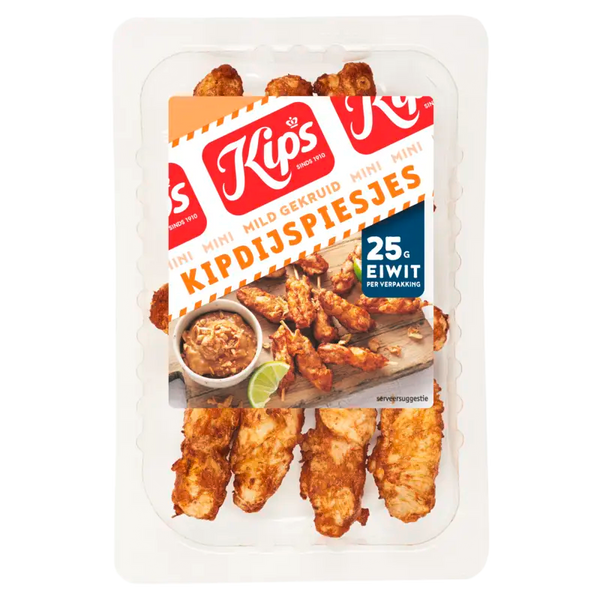 Chicken thigh skewers mini mildly seasoned