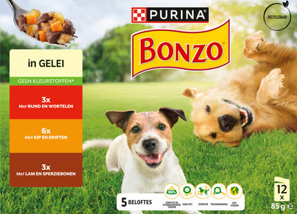 Bonzo Maaltijdzakjes in gelei rund