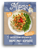 Mama's Bami mit Hähnchen-Saté