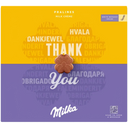 Milka Thank you pralines melk créme
