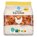 Scharrel kipdijfiletreepjes kebab