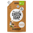Marcel's Grüne Seife Handseife Sandelholz & Kardamom Nachfüllpackung