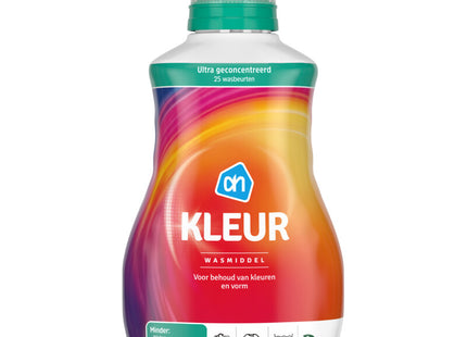 Wasmiddel kleur