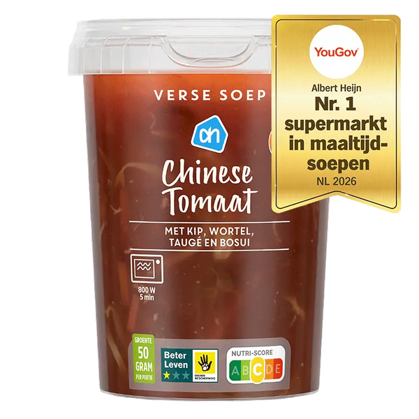 Frische Suppe chinesische Tomate