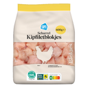 Free-range chicken breast cubes