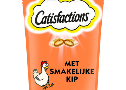Catisfactions Katzensnack Huhn Maxipack Snack