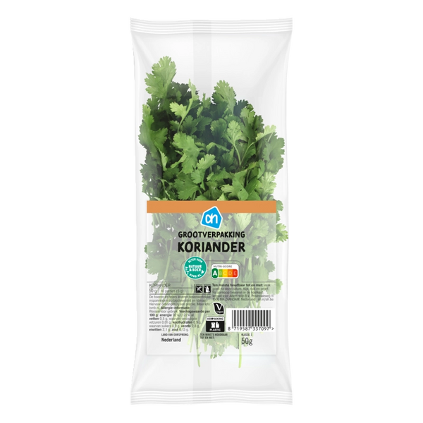 Coriander bulk pack