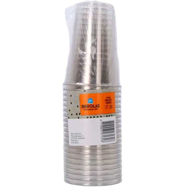 Beer glasses 300ml