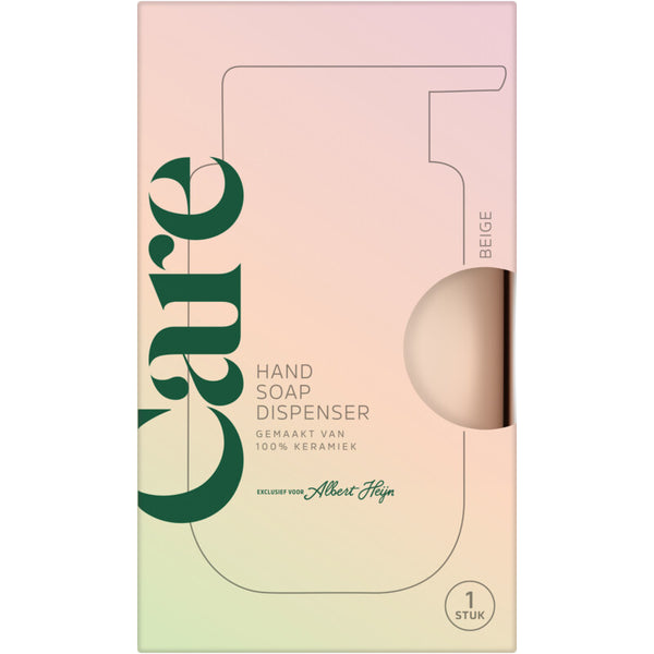 Care Hand soap dispenser beige