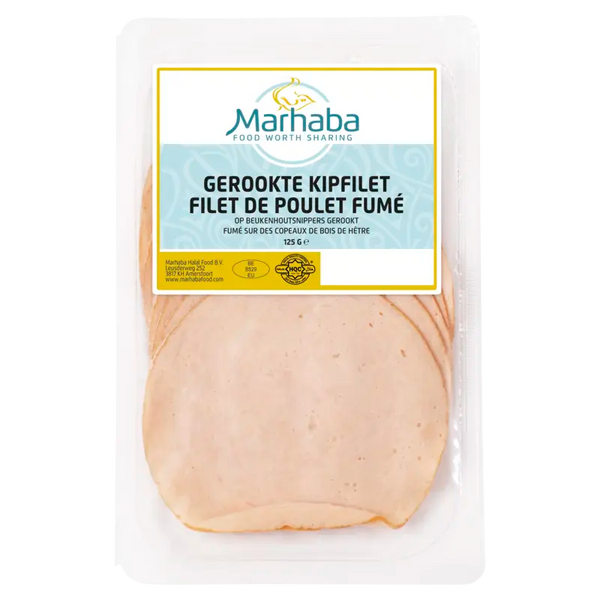 Marhaba Smoked Chicken Fillet