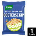 Knorr Good Noodles Oriental Chicken