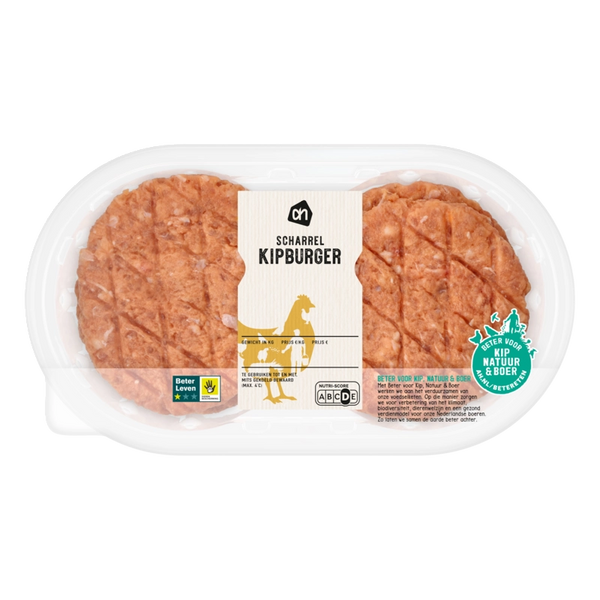 Free-range chicken burger