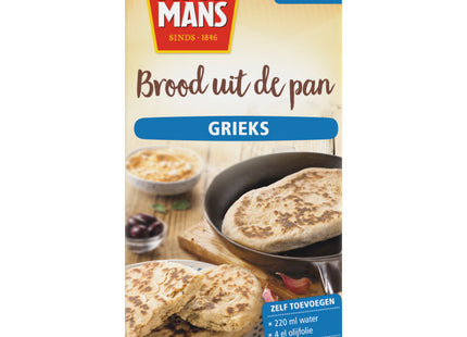 Koopmans Brood uit de pan Grieks