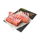 Butcher's lamb rack