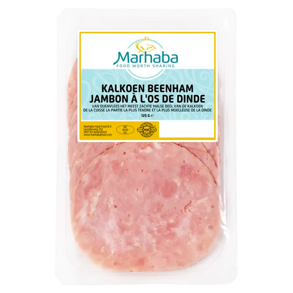 Marhaba Premium turkey ham