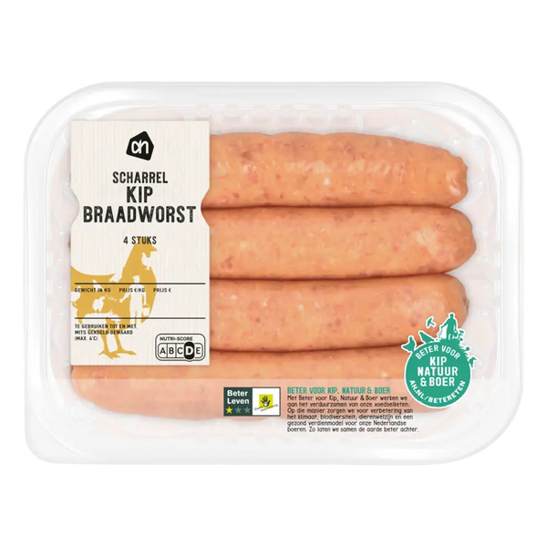 Free-range chicken roasting sausage
