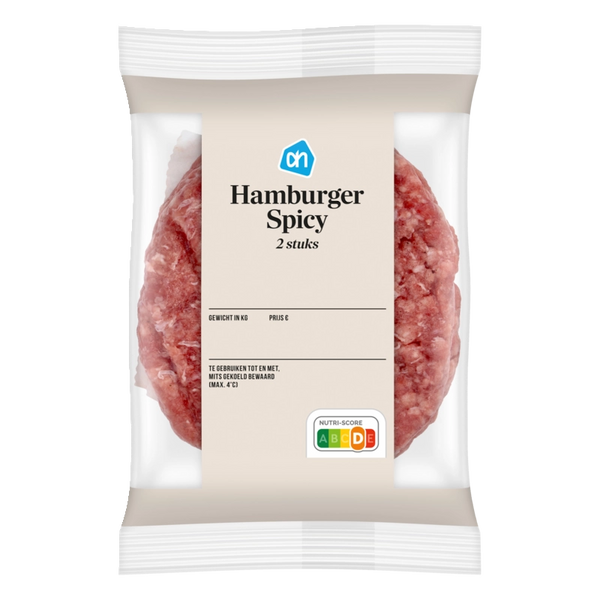 Würziger Burger 2 Stück