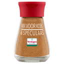Verstegen Mischung für Kuchen & Spekulatius