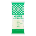 Kewpie Horseradish Mayonnaise Sauce