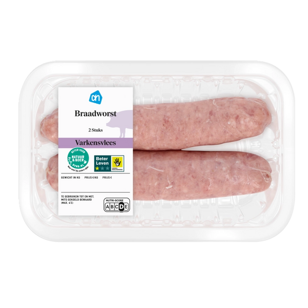 Roast sausage 2 pieces
