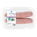 Roast sausage 2 pieces