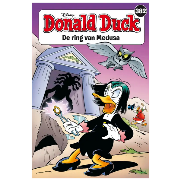D duck pocket