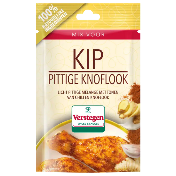 Verstegen Gewürzmischung für Hähnchen Pikant-Knoblauch