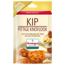 Verstegen Gewürzmischung für Hähnchen Pikant-Knoblauch