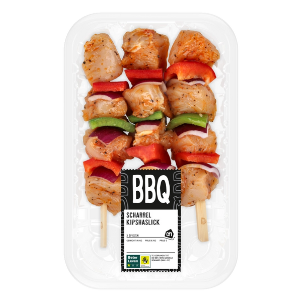 BBQ free-range chicken shashlik