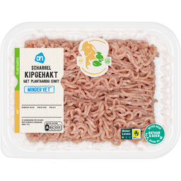 Kipgehakt minder vet