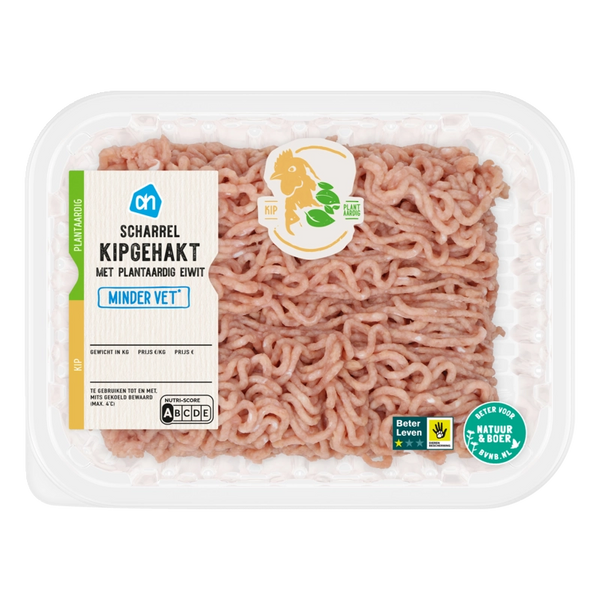 Chicken mince reduced fat