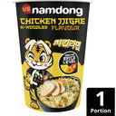 Namdong Chicken jjigae k-noodles