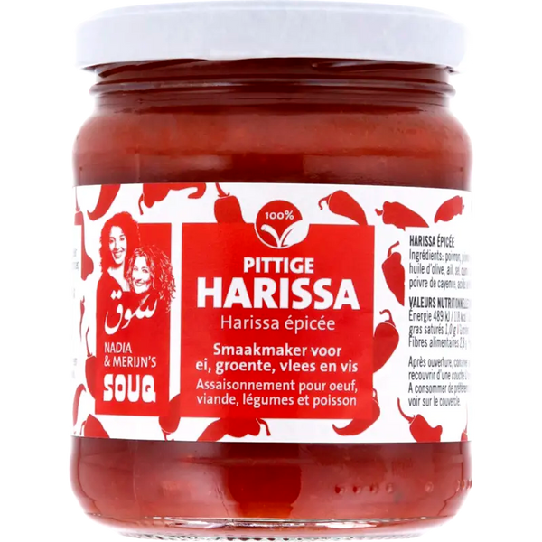 Souq Spicy Harissa