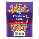 Cashewkerne gesalzen