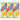 Wicky Orange 6er-Pack