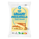 Mozzarella-Toastkäse 40+ Scheiben