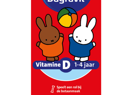 Dagravit Kids Vitamin-D-Tabletten
