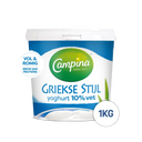 Campina Griekse stijl yoghurt