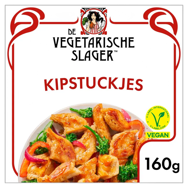 Vegetarian Butcher Vegan Chicken Pieces