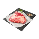 Butcher's Iberico shoulder ham